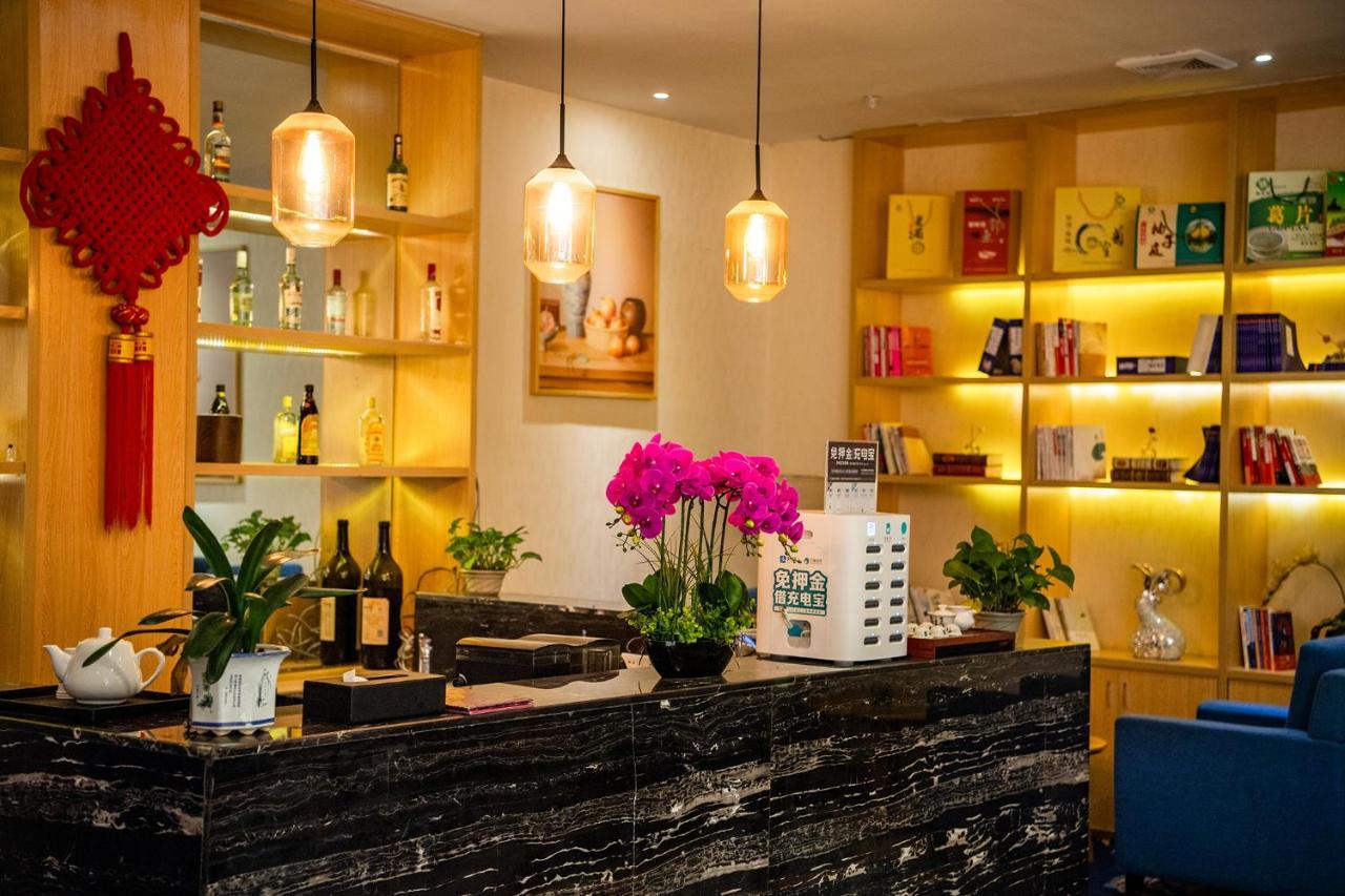 Peace International Hotel Shangrao Εξωτερικό φωτογραφία