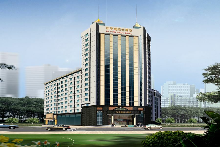 Peace International Hotel Shangrao Εξωτερικό φωτογραφία